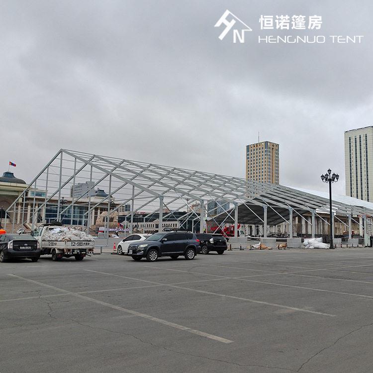 外蒙古铝合金篷房展览帐篷宴会活动篷房广州厂家生产制造