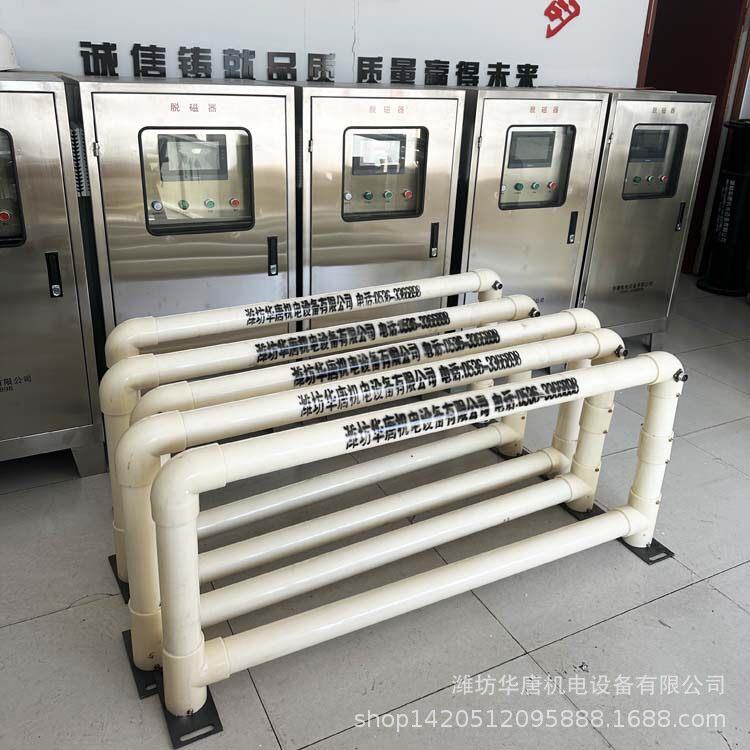 塑料粉碎机皮带输送机配套改装加装金属探测器仪器设备生产厂家