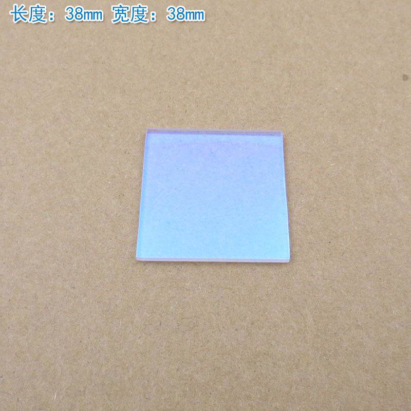 550nm-700nm通过玻璃镀膜滤光片 绿光红光高透近红外截止滤波镜片