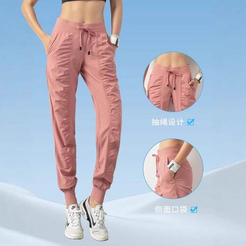 Slimming fitness pants for women, leg binding pants,