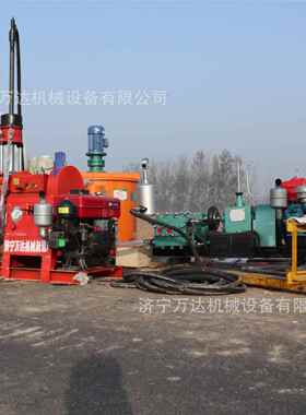 Z油LJ柴注浆柴加固钻孔机小型矿ZLJ250 Z用全液压深注浆钻孔机油