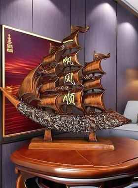 一帆风顺厅摆件家居办公室酒柜摆件家hKhhRhkc客用旺宅风一帆船顺