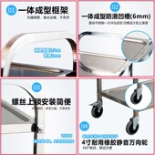 手不锈钢餐车加送YY餐车餐厅推车三层物架厨房小推厚车摆摊收餐置