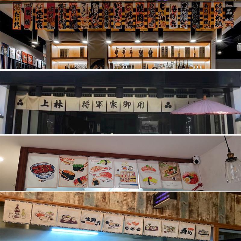 日式布帘魔术贴遮挡帘子餐厅店铺料理商用装饰柜帘半帘日系门帘定