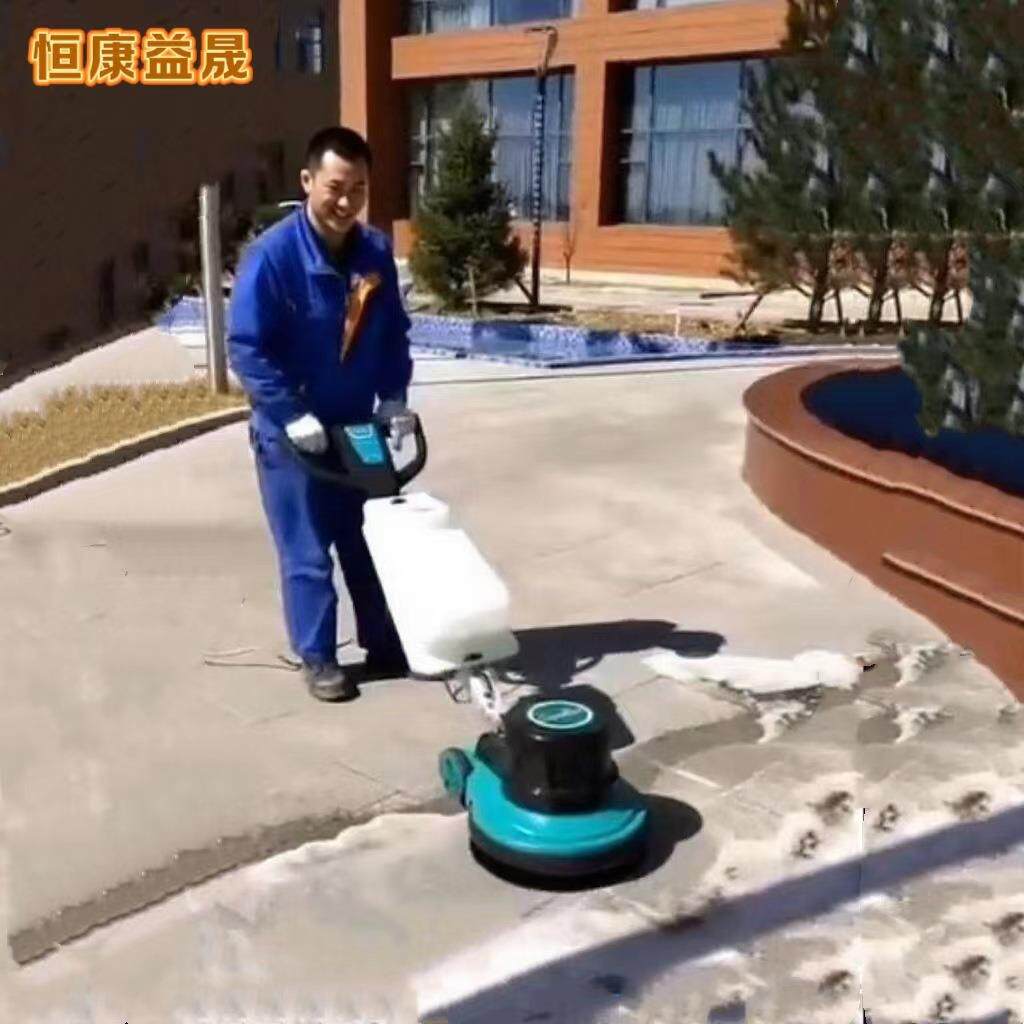 超宝HY005多功能刷地机 地板地毯清洗起蜡低速抛光酒店宾馆洗地机