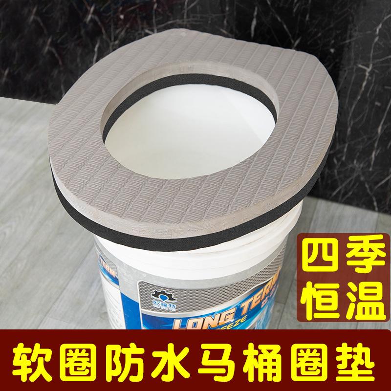 EVA马桶盖农村马桶一次性抹布