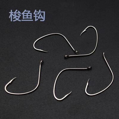 海钓梭鱼钩鲈鱼钩乌头鲻鱼黑鲷真鲷鱼钩散装管付有倒刺路亚鱼钩