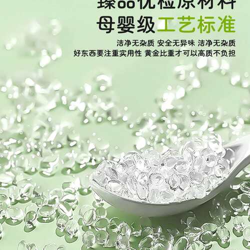 软玻璃桌垫加厚防油防水防烫免洗PVC桌布可裁剪水晶板透明餐桌垫