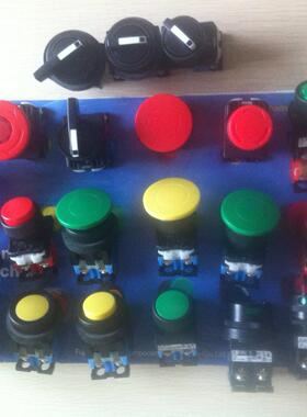 富士按钮 AR22JR-2A11A AR22JR-2A03A 钥匙 按钮 开关