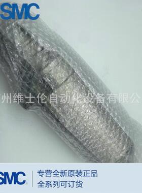 SMC全新原装正品油雾器 AL430-03-1S-2 现货实物拍摄