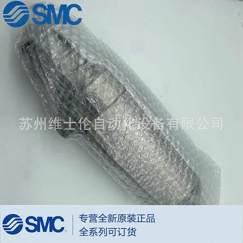 SMC全新原装正品油雾器 AL430-03-1S-2 现货实物拍摄
