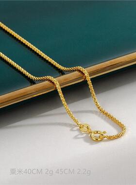 925 Sterling Silver Chain Necklaces 18K Gold Plated Necklace