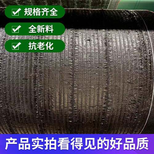 黑色包OBY边打孔遮防晒花网加厚光隔热阴网庭院阳台卉遮遮阳网