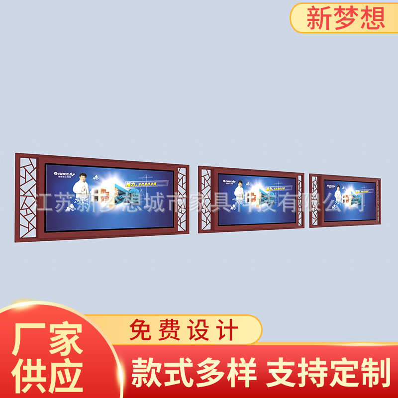 灯箱厂家学校宣传栏户外宣传栏公司不锈钢供应墙广告墙公告栏挂挂
