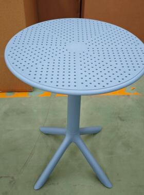 欧商场料餐桌商用小户型便携镂空QA-809圆北桌子户外几彩色茶圆台