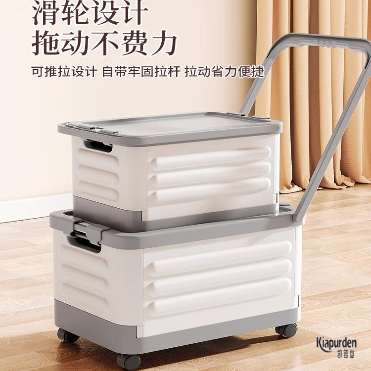 收纳箱书箱学生用教室装书本整理收纳盒带轮子拉杆可折叠收纳箱子