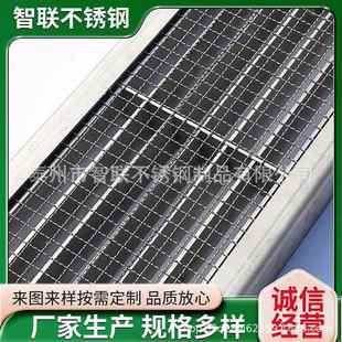 工程建筑用重型插接复合格栅钢格板304不锈钢格栅排水沟盖板