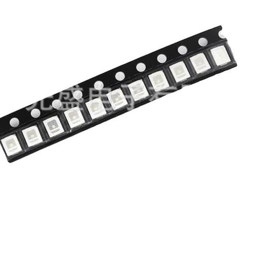 0.2W2835白色LED超高亮 贴片灯珠 发光二极管 正白 白光 白灯 3V