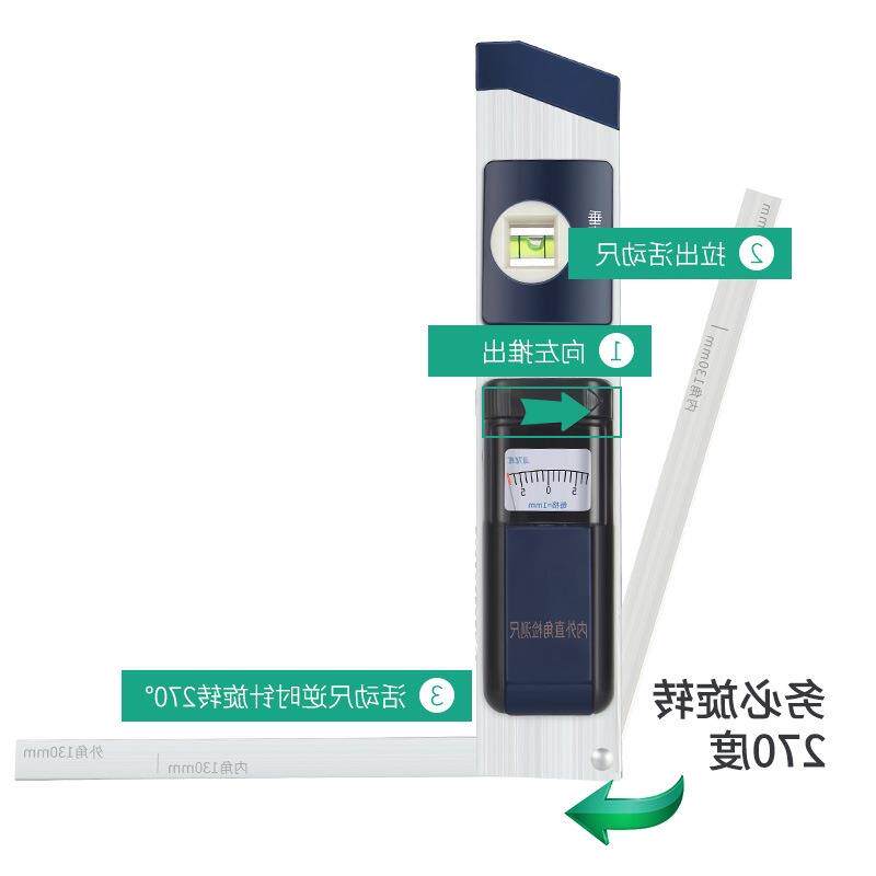 验房工具套装专业空鼓锤监理家装收精装房验收毛坯房工具箱