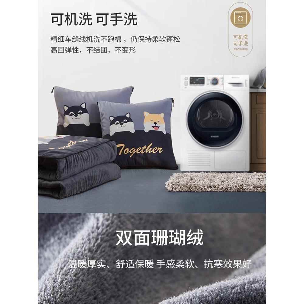 用车载两抱枕被子用二合一加绒加厚汽车午睡毯子新品珊瑚绒枕睡觉