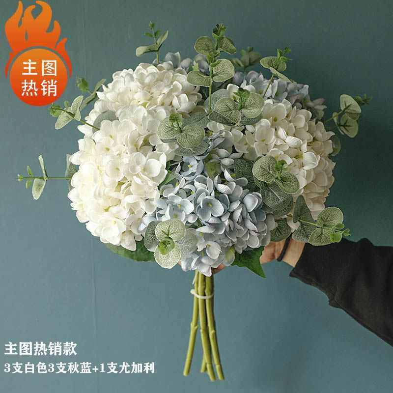 单支欧式绣球花假花花束套装家居客厅餐桌茶几装饰花花艺威东,家居饰品,仿真花/假花,淘宝优惠券,粉丝福利购,淘宝优惠卷