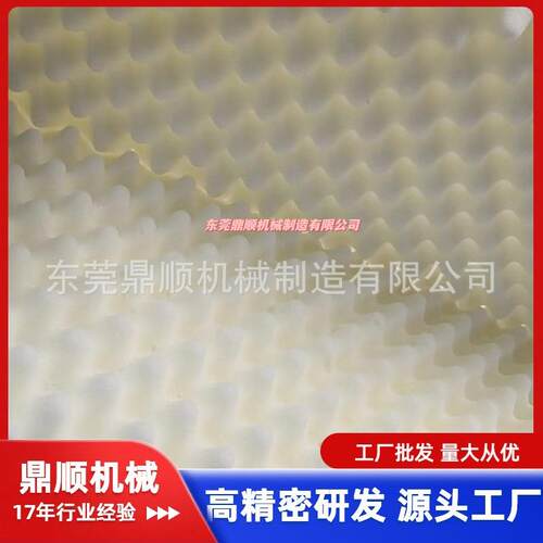 鼎顺直立棉压形机阻燃硬质直立棉代棕棉床垫坐垫海绵切割机