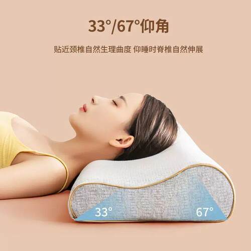 款睡记棉枕眠芯家用忆双人长枕头成人情侣长1.11112m1.5M1.8米护