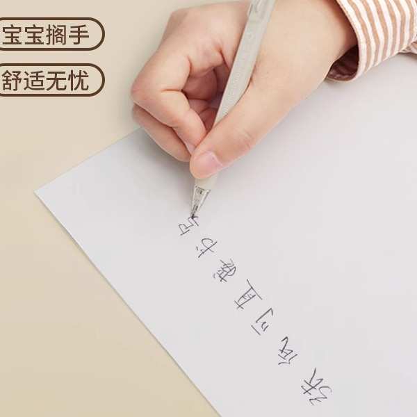 环保书桌垫学生儿童学习专用桌垫课桌写字台桌布办公桌桌面保护垫