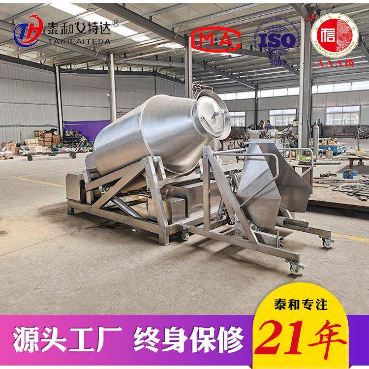 泰和自动真空滚揉机牛羊猪头整鸡整鸭肉制品腌制机变频商用