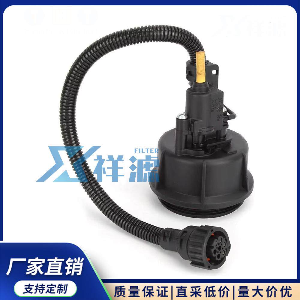 祥滤沃尔沃加热杯20869387机油滤清器2087507320870050