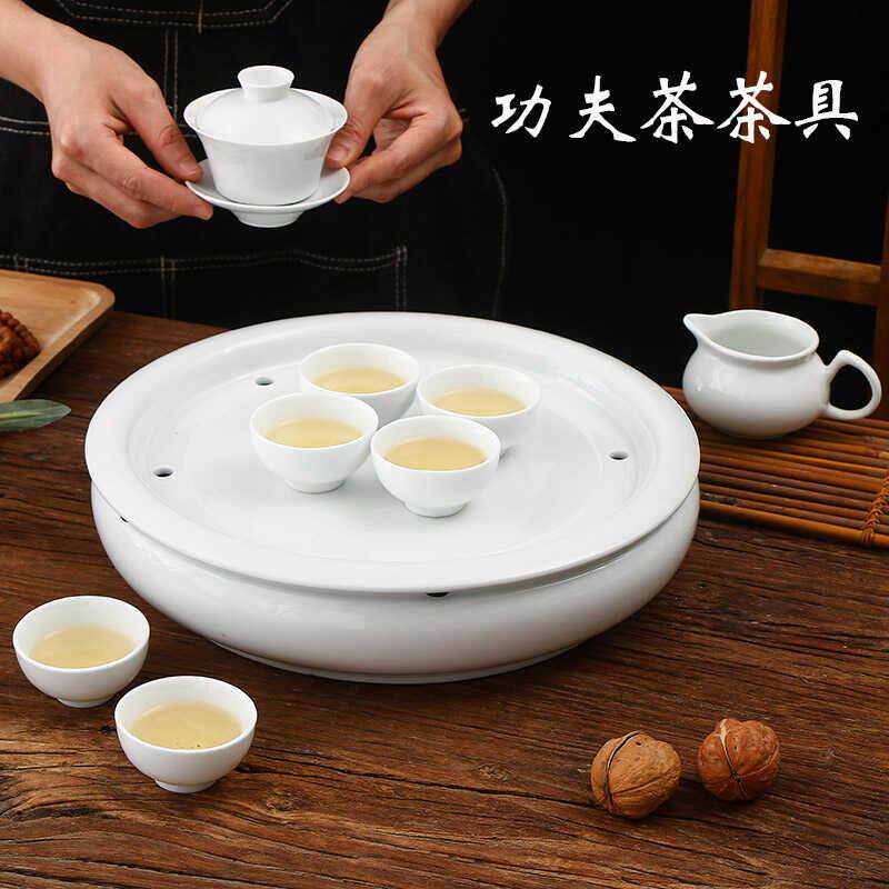 白色茶具套装家用 潮汕功夫茶喝茶茶杯盖碗茶壶差距陶瓷圆盘整套