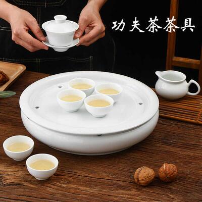 白色茶具套装家用 潮汕功夫茶喝茶茶杯盖碗茶壶差距陶瓷圆盘整套