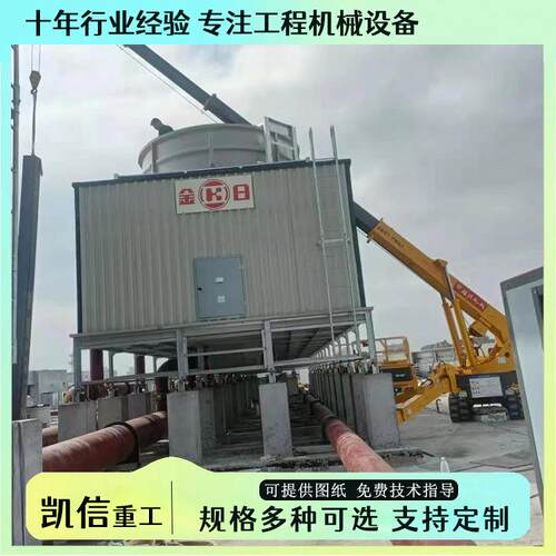 小型遥控蜘蛛吊蜘蛛起重机吨5吨8吨10吨履带行走支腿折叠吊车
