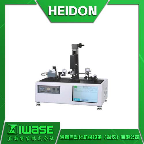 新东科学HEIDON 表面质量测量机 TYPE:14FW 摩擦磨损试验机