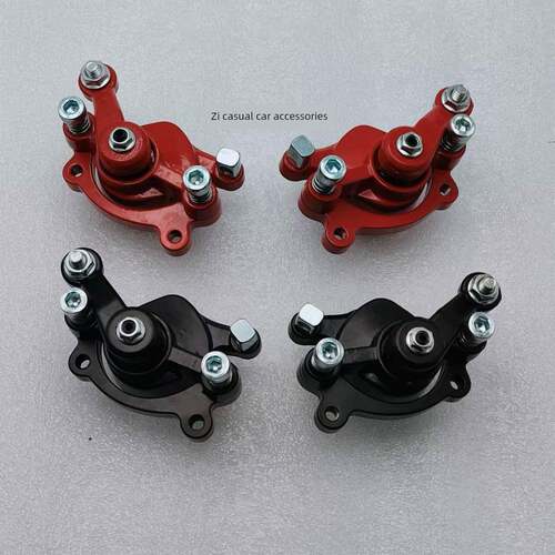 49cc迷你小越野小跑小利亚摩托车前后碟刹器摩擦片