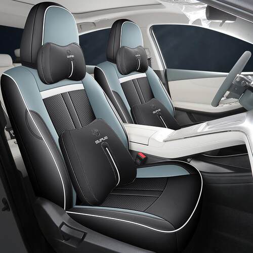 2025款广汽埃安smax套包四专用季max座70/8全2530座椅套用品汽车