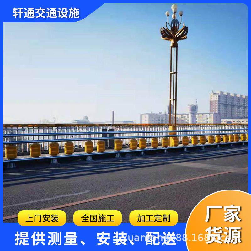EVA旋转护栏防撞球形护栏防撞桶抗冲击隔离反光警示柱高速防撞桶