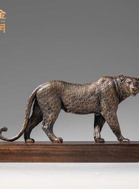 铜艺坊金钱豹黄铜摆件野兽动物豹子铜器客厅玄关办公室桌面铜摆件