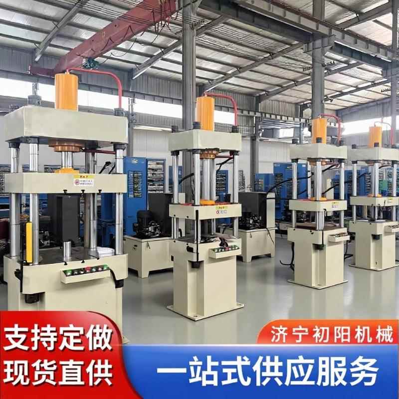 200吨复合材料拉伸成型液压机工程机械拆卸压装源头厂家一键服务