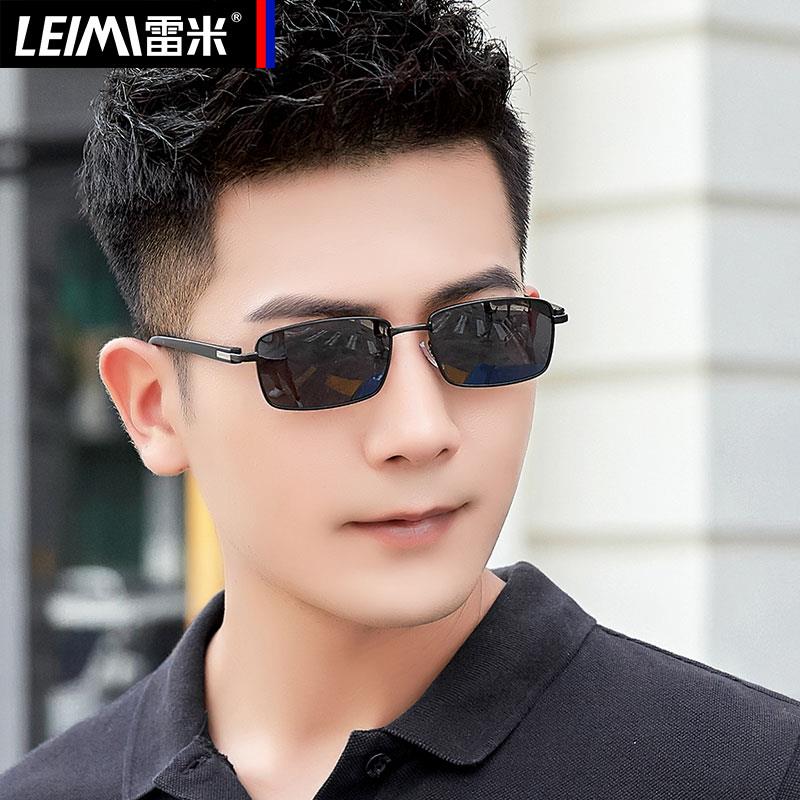 开车专用偏光太阳镜男士墨镜男款眼镜方形小方框司机驾驶防紫外线