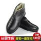 老中年人冬季 男皮毛加一体爸爸头老棉鞋 绒 大码 高档老北京羊毛棉鞋
