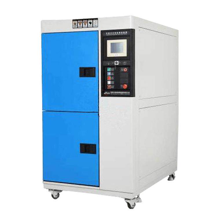 高低温冷热冲击试验箱三箱可程式冷热冲击试验机温度冲击设备