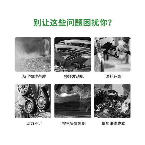 适用帕杰罗空调滤清器V73 V77 V87 V93 V97汽车滤芯过滤网格