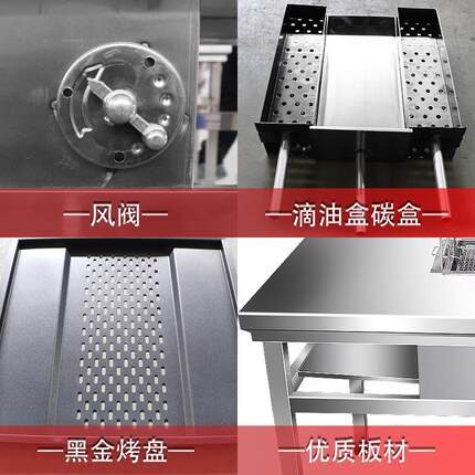 烧烤桌烧烤桌商用烧烤架木炭烤羊腿不锈钢户外自助烧烤桌子商用