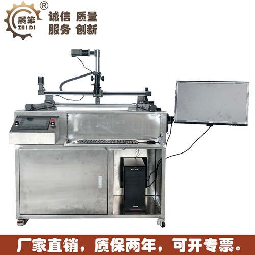 钢网查光桌菲林检显微质第桌光手动放大检验光定桌PCB网版检测台