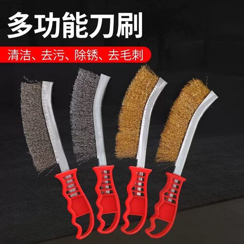 Copper-coated steel wire brush with a plastic handle for ind