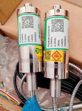 Ziasiot齐亚斯经济系列高温熔体压力传感器PT111B/PT124B/PT131B