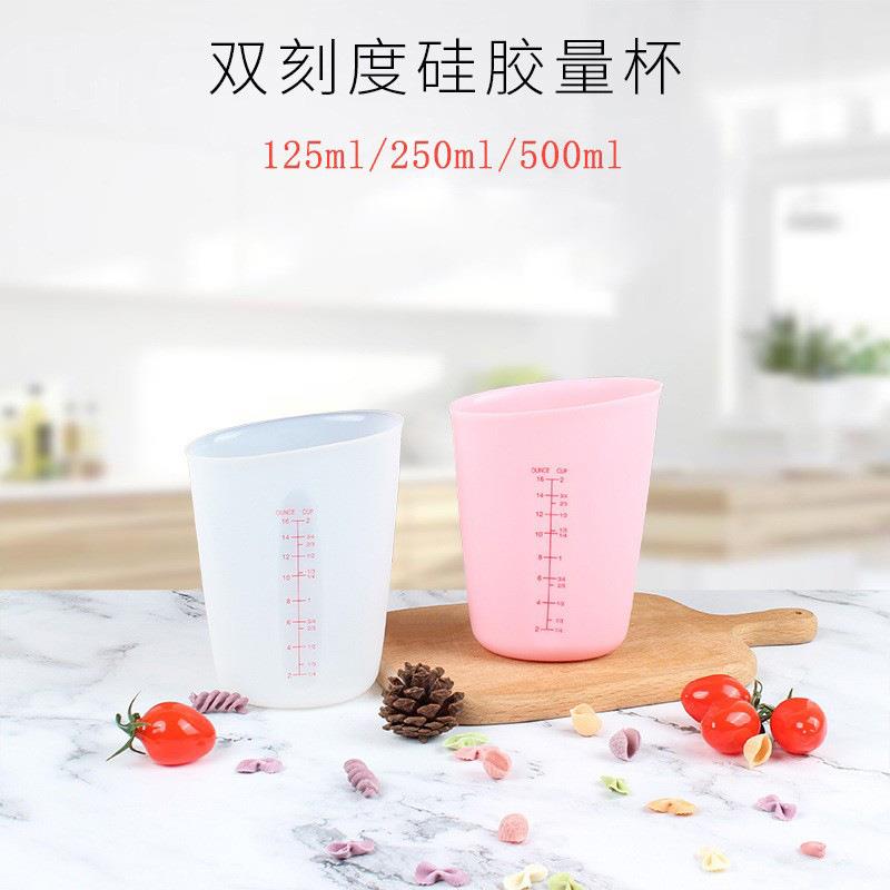 跨境硅胶量杯大容量带刻度奶茶杯耐高温家用厨房烘焙工具套装