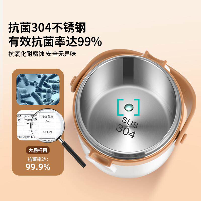 饭双保温便当盒超长4小时学生带层提桶上班族20262新QG013-24款大