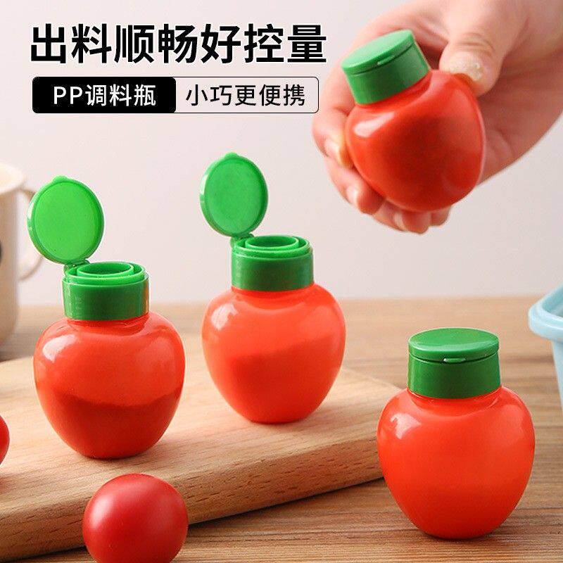 迷你塑料香料罐调料罐撒粉罐可重复使用厨房盐胡椒粉调料瓶跨境